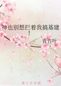 新兵给老兵吃鸡把照片换了