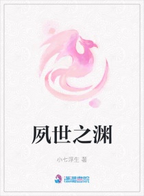 努力吞吃着黑紫色狰狞公主