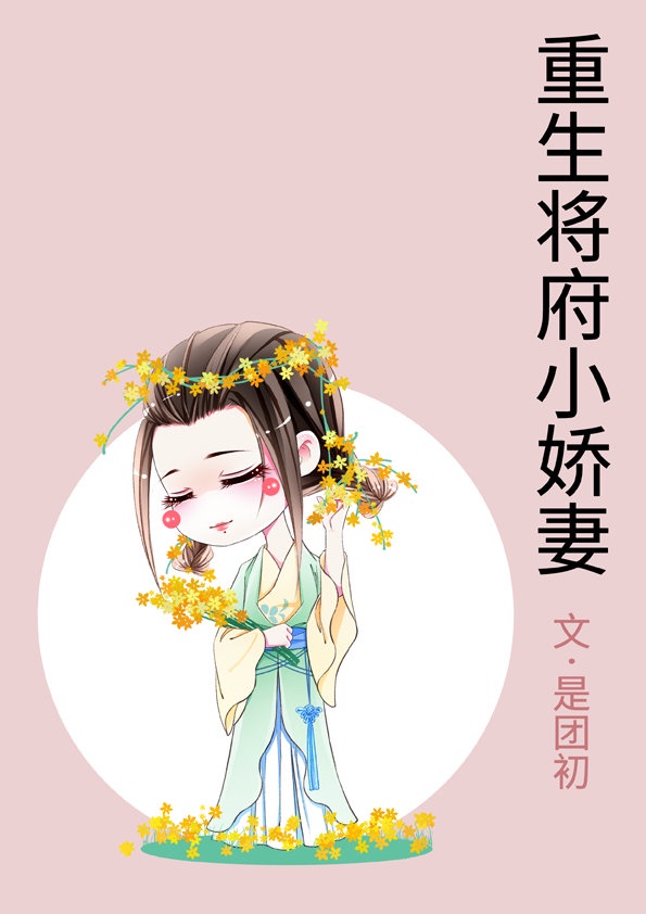 无尽动漫