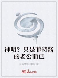 洛丽塔未删版完整版