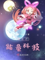 怎么口舒服