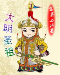 步兵无马中文字幕