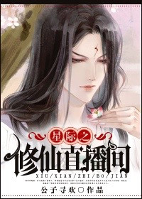 朋友的妻子韩国漫画