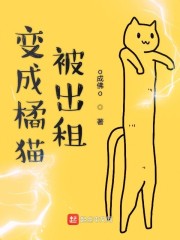 大军师司马懿虎啸龙吟