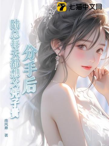 豪婿韩三千完整版