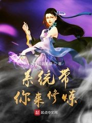 将夜免费神马影院手机版