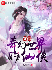 老师漫画之无翼乌全彩无遮