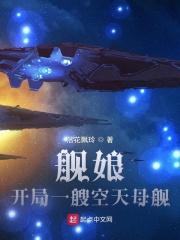 星球大战3成版n