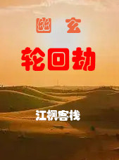 九七影院电影院手机版