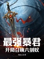 难为情无删减完整版