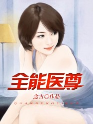 把美女抱到厕所里亲吻