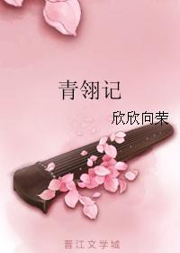 小白花