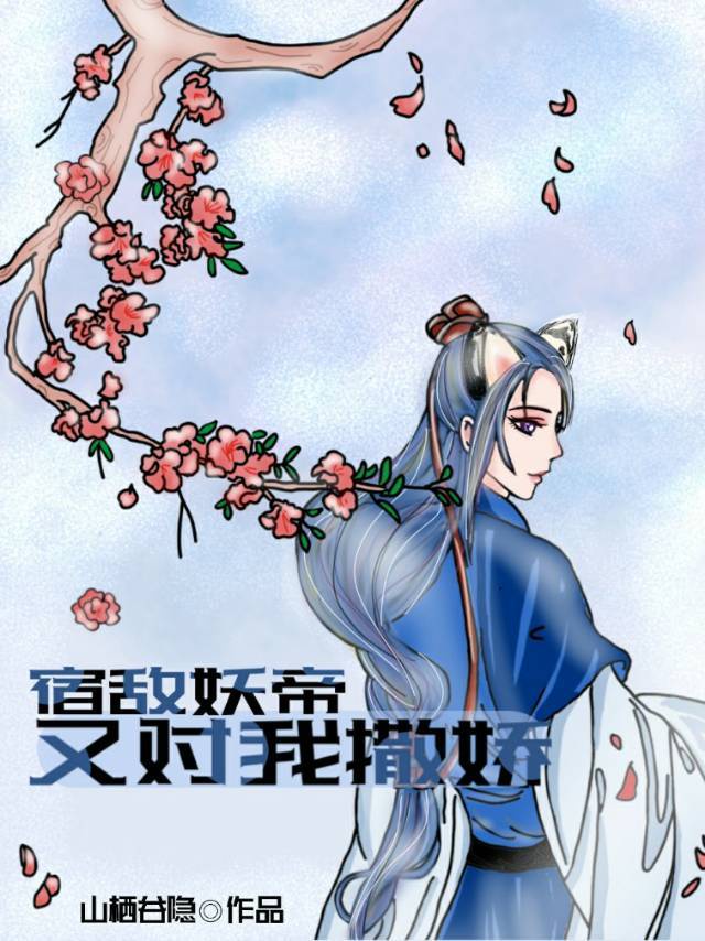 八零漂亮前妻