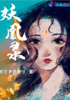 沈先生的花式婚后生活