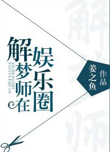 类似爱情1未删减版视频