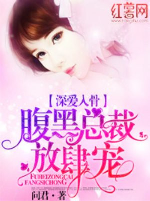 蜜芽MY188精品TV在线观看