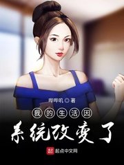 一女n男辣文