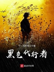 百变小樱剧场版