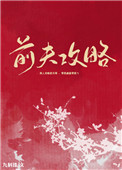 www.gongcha777.com