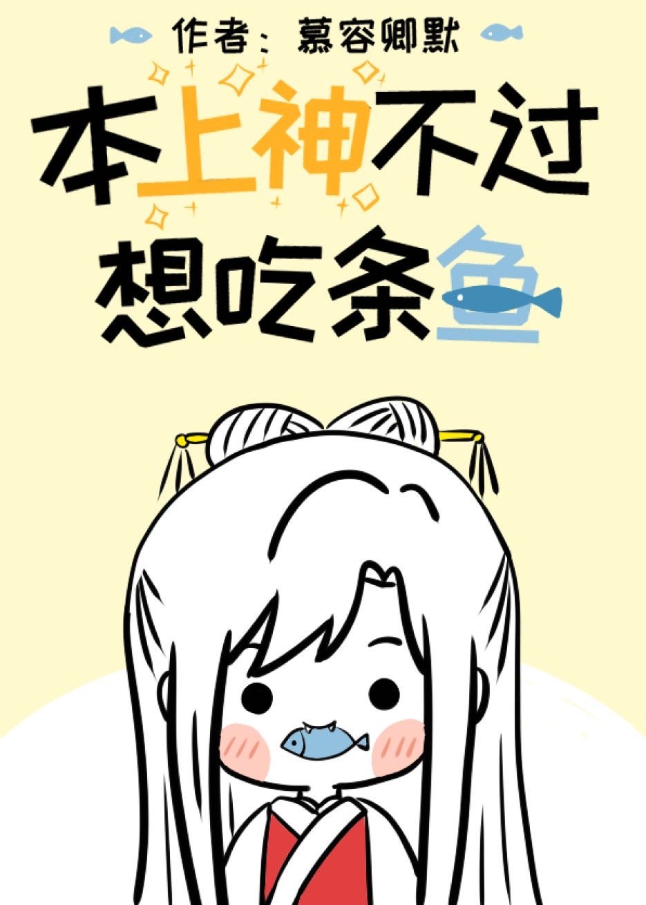 数鸭子