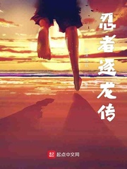 叶落归根在线观看完整版