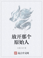 极品小相师陈阳小说免费阅读