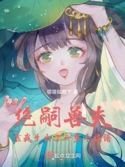 魔皇大管家漫画免费