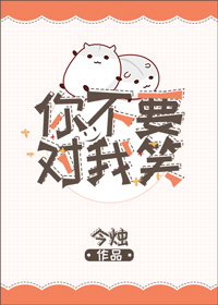 榴莲视频.apk