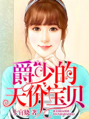 变形金刚5免费观看完整版