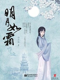 成人妹妹