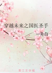 特战荣耀手机在线观看免费完整版