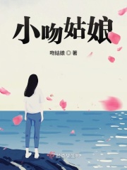 倾世毒妃漫画下拉式六漫画