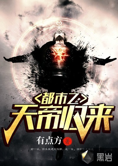 中文字幕天码2024