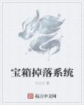 厂字头有什么字