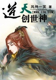 哈利波特1:魔法石高清完整版免费