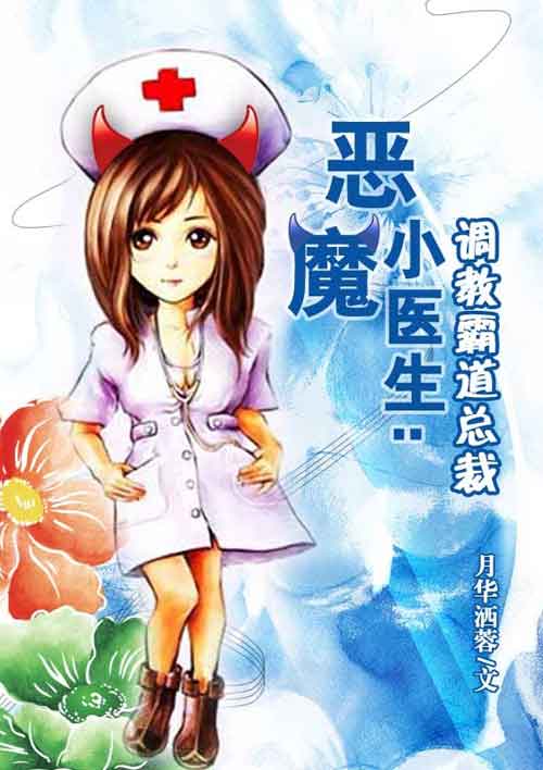 快看漫画在线观看污的