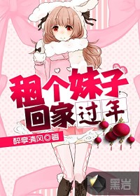 女女漫画