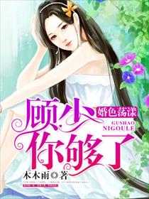 玄女心经免费观看全集视频完整版