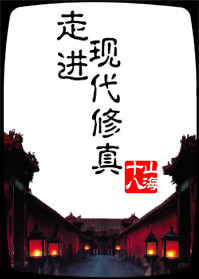 神算