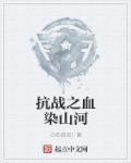 无上邪尊