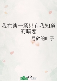 聚会的目的6