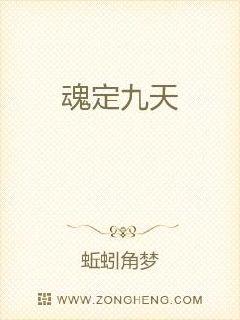 黑帮大佬我的365日