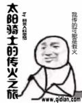 镜头by栩芝