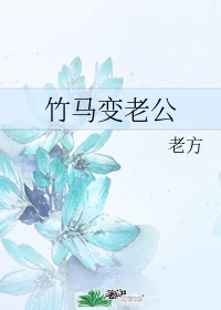 杨幂13分20秒完整版图