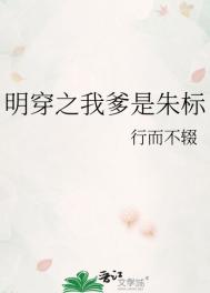 你这么骚你爸妈知道吗怎么回