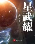 欲望爱人在线完整版