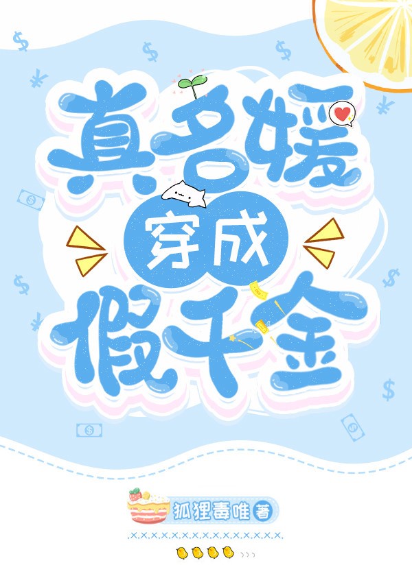 吃鸡名字