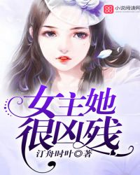 替身关系小说免费阅读看