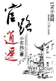 金瓶艳史DVD