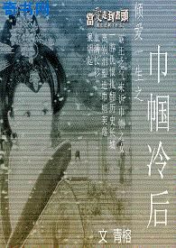 韩漫漫画登录页面入口弹窗网站